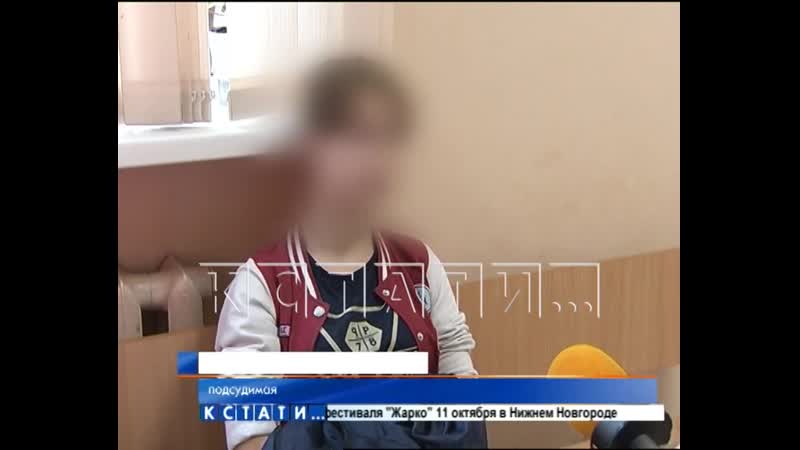 Заводилу молодые банды начали судить за избиение умственно отсталого ребенка