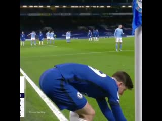 Mason mount juicy ass