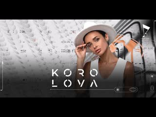 Трансляция i hd [ o2 o2 2o22 ] ► korolova live @ goa, india #2o22