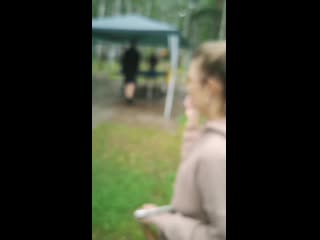 Vid 20200726 132254 mp4