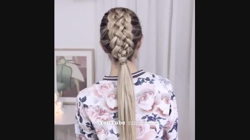 Классная косичка хвост