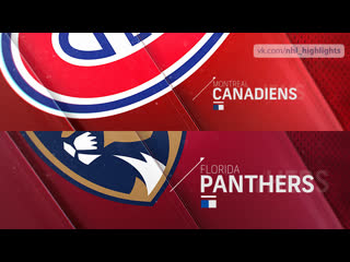 Montreal canadiens vs florida panthers mar 7, 2020 highlights hd