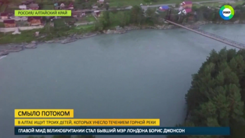 Детей, пропавших при купании в реке катунь, ищут 90 человек