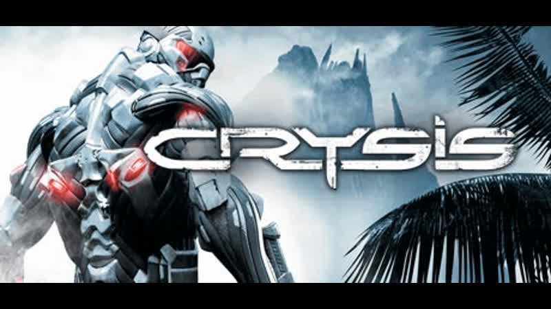 Прохождение crysis часть 7 ядро