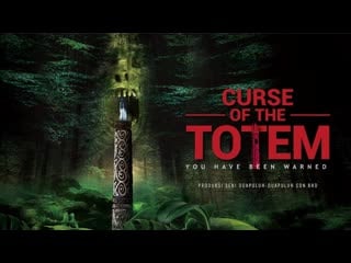 Проклятие джерунай (2023) the curse of the totem (sumpahan jerunei)