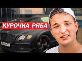 Осторожно edward bil мошенник antikvartm рекламодатель киев против москвы