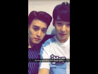 U kiss kevin snapchat update