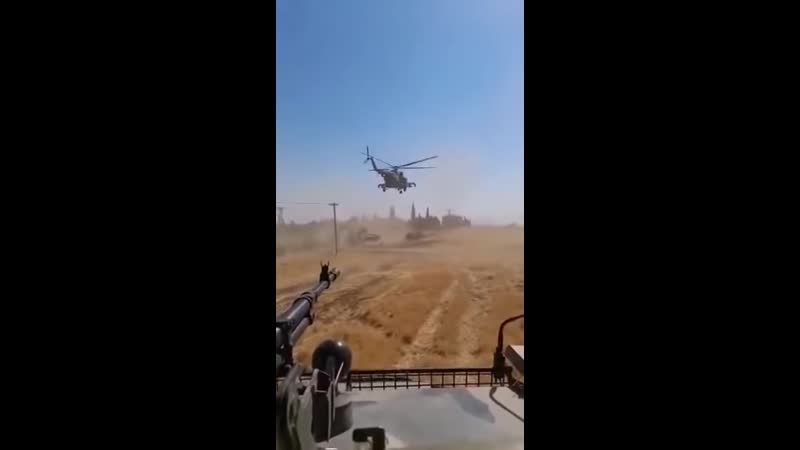 Сирия война в сирии российские вертолетчики ми 8 оказали жесткий прессинг на американскую колону