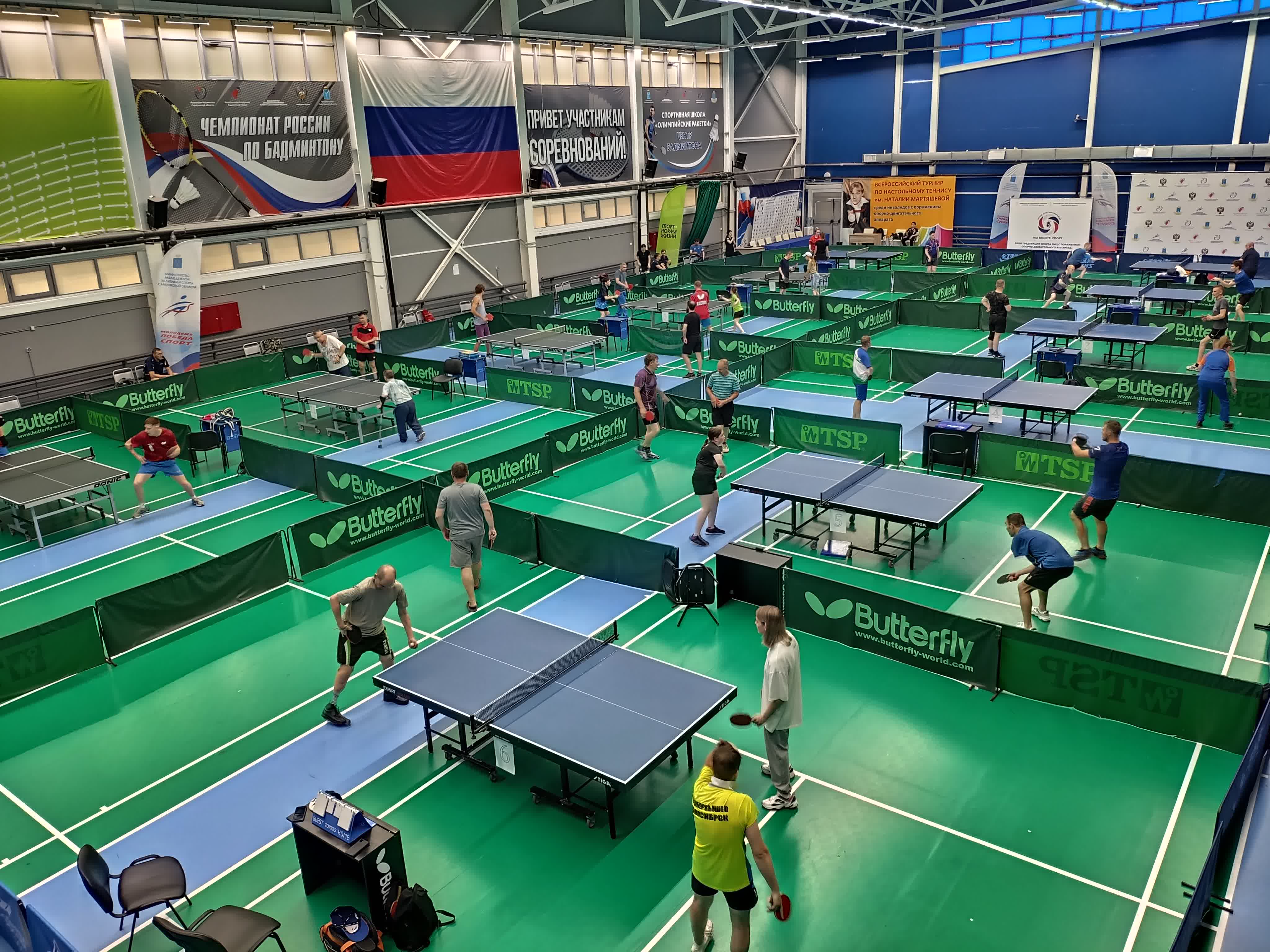 1 день 4 стол кубок россии по настольному теннису 🏓лиц с пода watch online