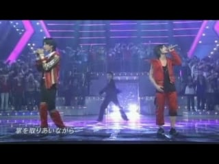 [sc ] yuto and ryosuke eien ni