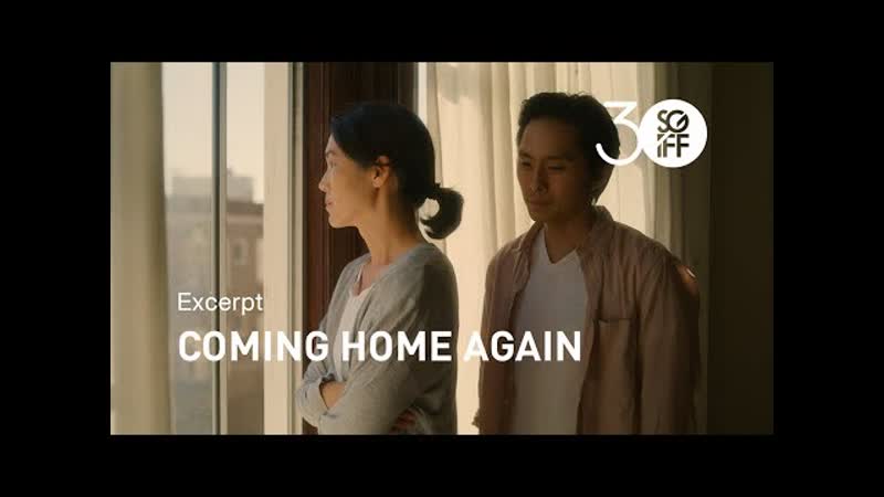 Again porn video – Снова возвращаясь домой (2019) coming home again