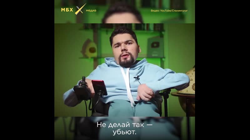 Сталингулаг о возвращении навального в россию