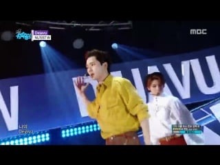 [live] nu'est w dejavu (14 07 18)