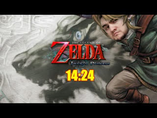 [18+] шон играет в the legend of zelda twilight princess (wii, 2006)