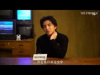 210116 quick q&a with neufmode style magazine wang talu