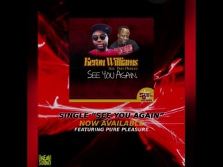 Keron williams ft pure pleasure see you again (preview)