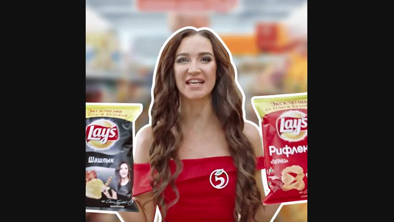 Пятёрочка выручает!