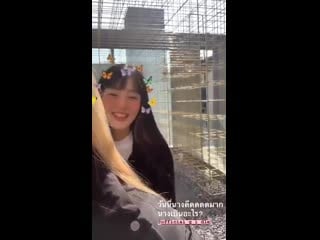 200314 (g)i dle's minnie @ sorn's insta update