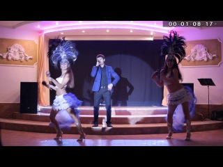 Вильдан абраров и x woman la bomba!