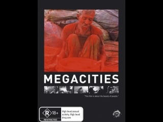 (18+) "megacities / мегаполисы" михаэль главоггер