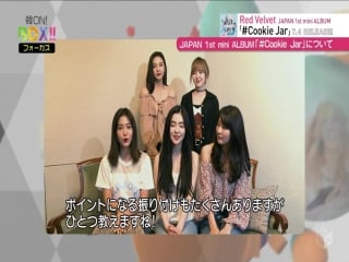 180704 韓on! box!! with #redvelvet