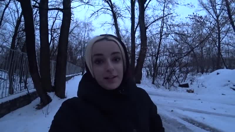 Александра киевскаянашли пистолет на заброшке в логове сектантов от