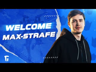 Announcement max strafe