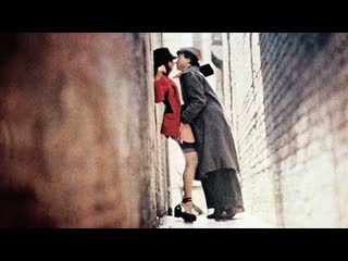 Ключ la chiave 1983