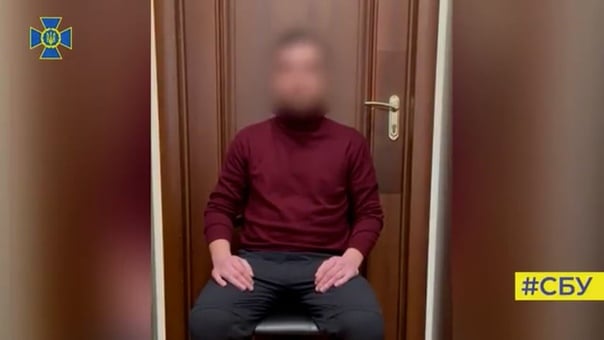 Сбу задержала агента рф, который сделал в украине серьезную карьеру