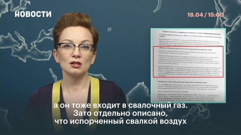 Памятка для волоколамских врачей