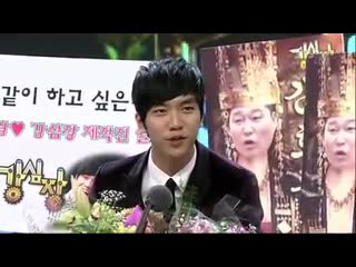 091230 lee hyori lee seung gi netizen best popularity award (2009 $bs ea part 2) [y5ldjaav6cq]