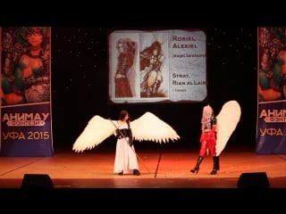 Animau 2015 stray, rian al lair rosiel, alexiel ("angel sanctuary")