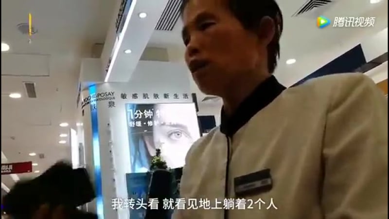 Решил поймать суицидницу руками (походу мультиков пересмотрел не мало)