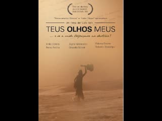 Teus olhos meus (2011)