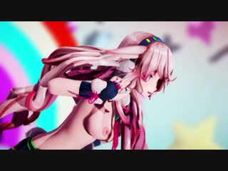 Mmd「r 18」kawaii new model