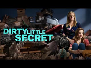 Грязный маленький секрет (2022) dirty little secret