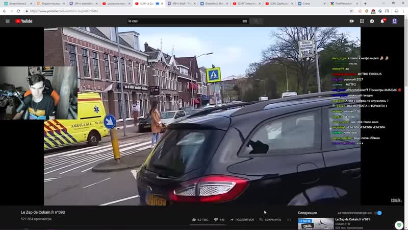 Братишкин осуждаю