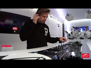 Chris schweizer dont be scared [#wao138?!] [#asot968]