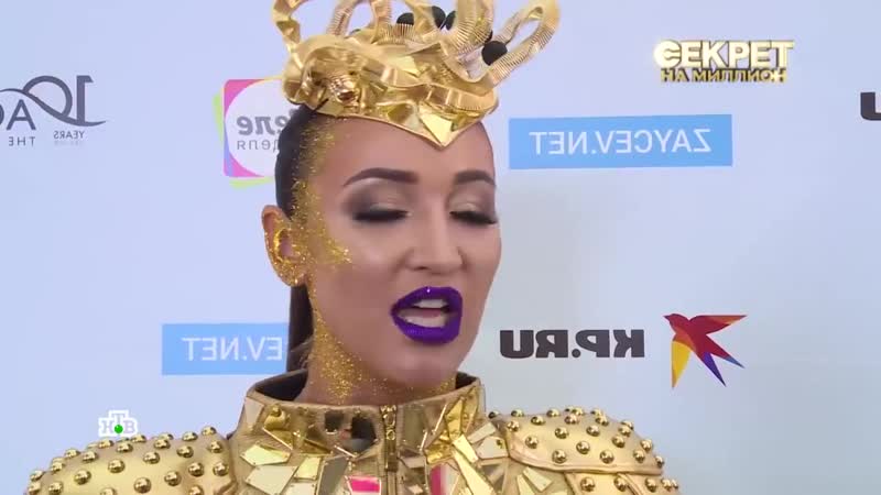 Продюсер дома 2 и рома третьяков об ольге бузовой