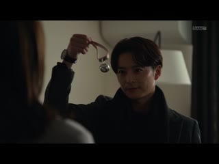 Rikon shinai otoko / неразведенный мужчина (2024) 1 ep