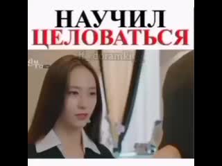 Korean doramki 20201002 092224 2 mp4