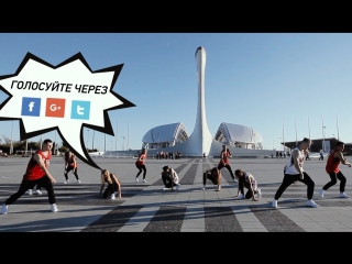 Vote for loks dancers in efes euroleague dance challenge semifinals