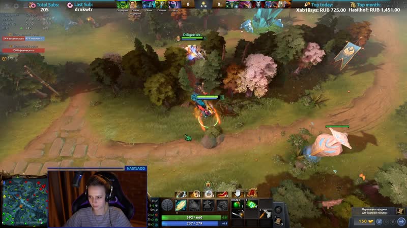 Ответочка насти [nastjadd]