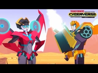 Transformers cyberverse windblade & bumblebee battle a seeker [new clip]