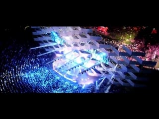 Dj inox feat frenchy too many