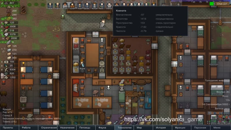 Rimworld