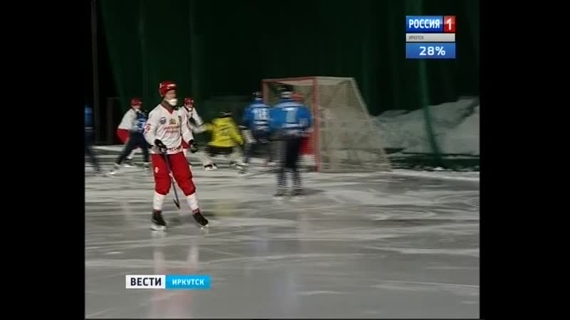 Только четвёртые «байкал энергия» проиграла «уральскому трубнику»
