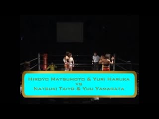 Hiroyo matsumoto & yuuri haruka vs natsuki taiyo & yuu yamagata