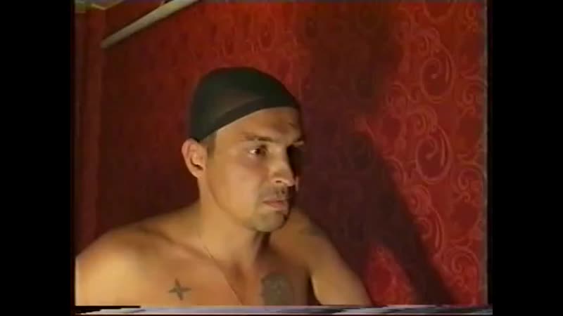 Аморальный грабёж