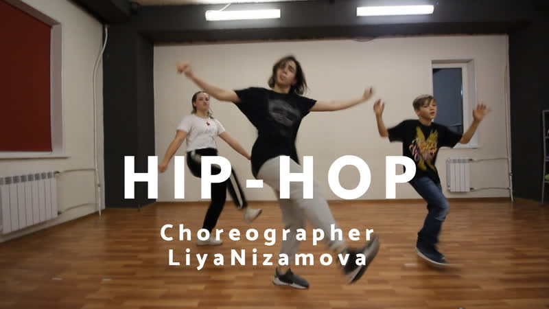 Hiphop | artblast dancestudio | choreo liya nizamova